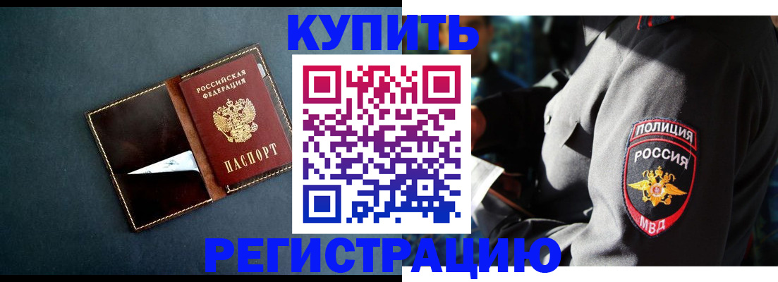 пропишу в квартире в Тихвине